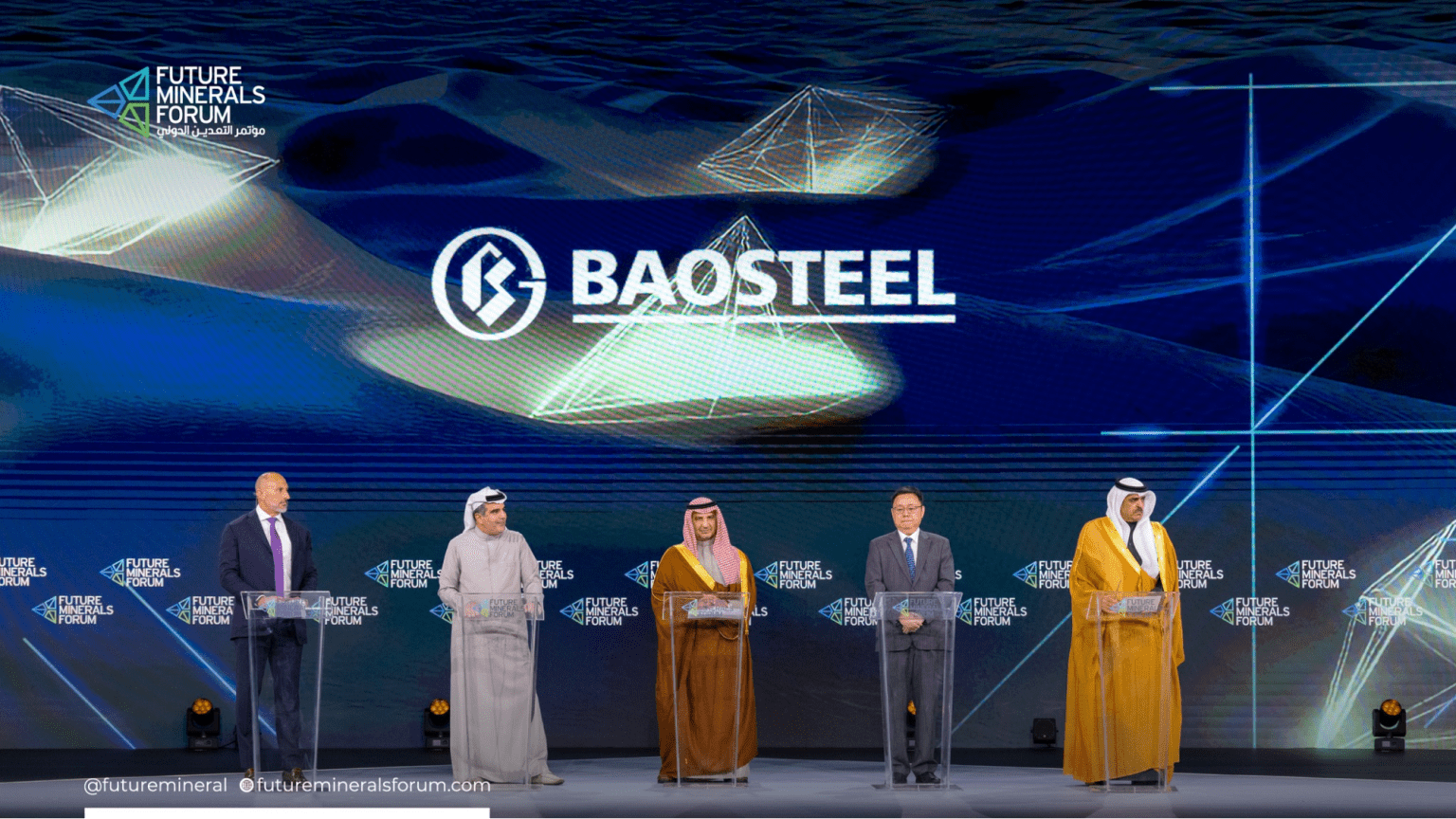 Hadeed Ksa Saudi Arabia’s Future Minerals Forum Ends with $28.5 Billion in Deals ...